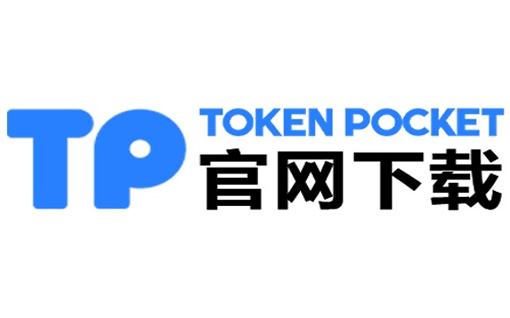 如何关闭tp钱包授权